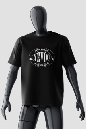 Emblem T-Shirt